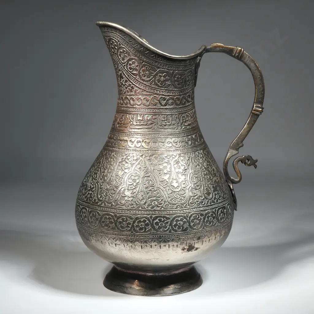 Persian Pewter Pitcher With Allover Decoration & Snake Handle.  Image 1++