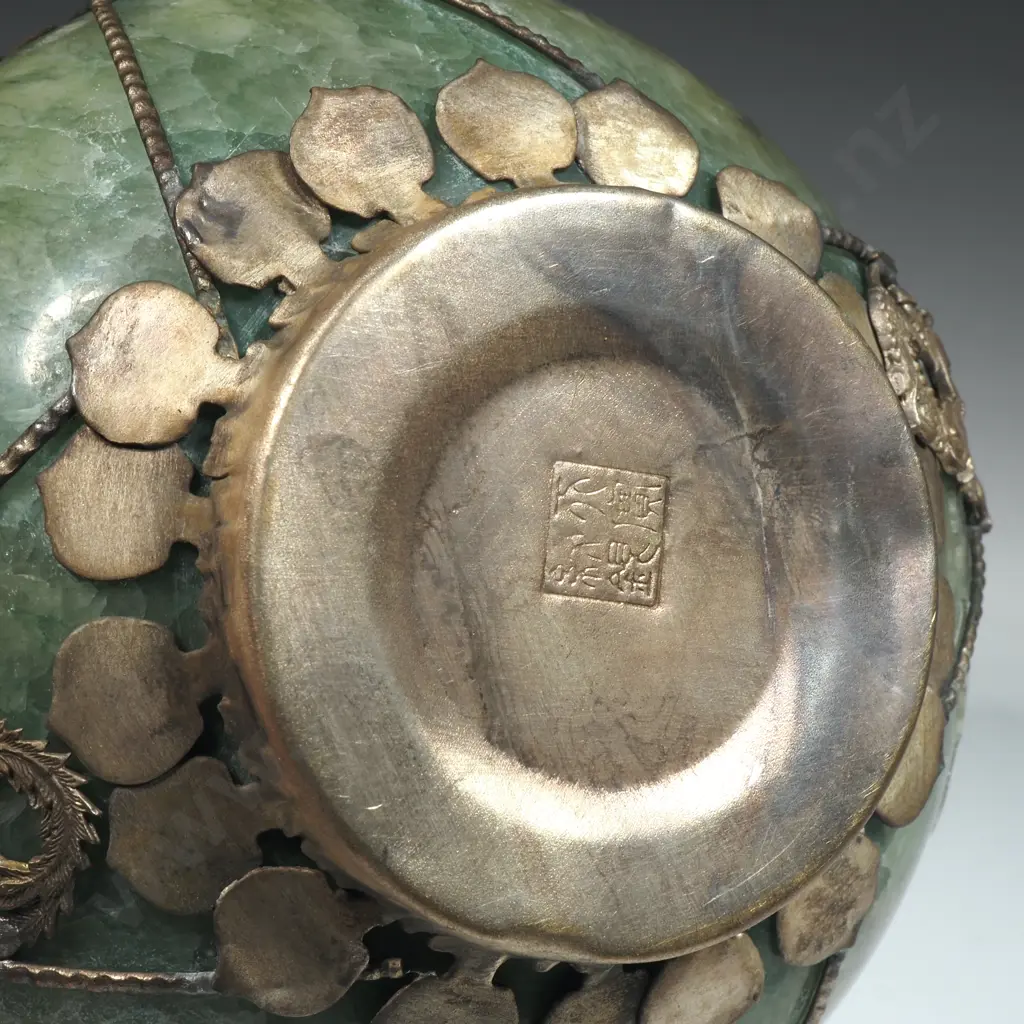 Vintage Asian Decorative Green Stone Offering Bowl & Pink Stone/Enamel Asian Teapot w Dragon Motif Metal Trim.. Image 1++