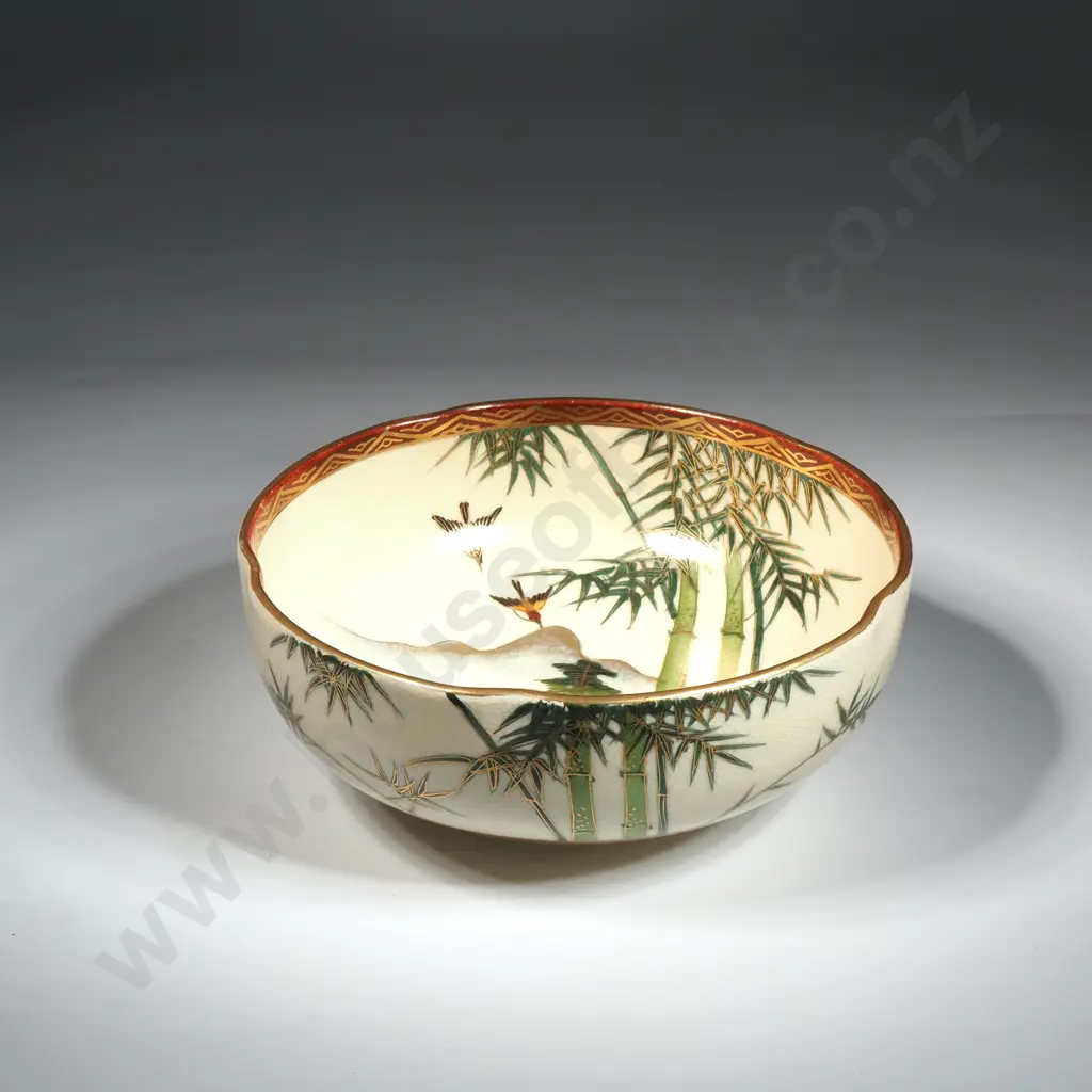 Japanese Satsuma Bowl. Cream Ground Decorated With Bamboo, Pagoda & Birds.  Image 1++