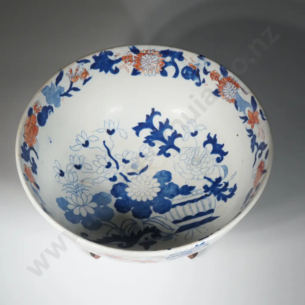 Imari Blue & Red Bowl With Floral Decoration. Interior Faded Image 1++