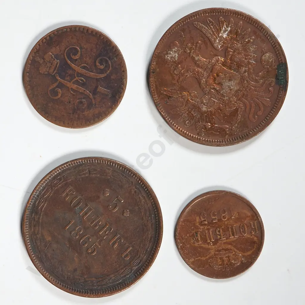 Assorted Russian Copper Coins - 1840 /1854/ 1855 / 1865  Image 1++
