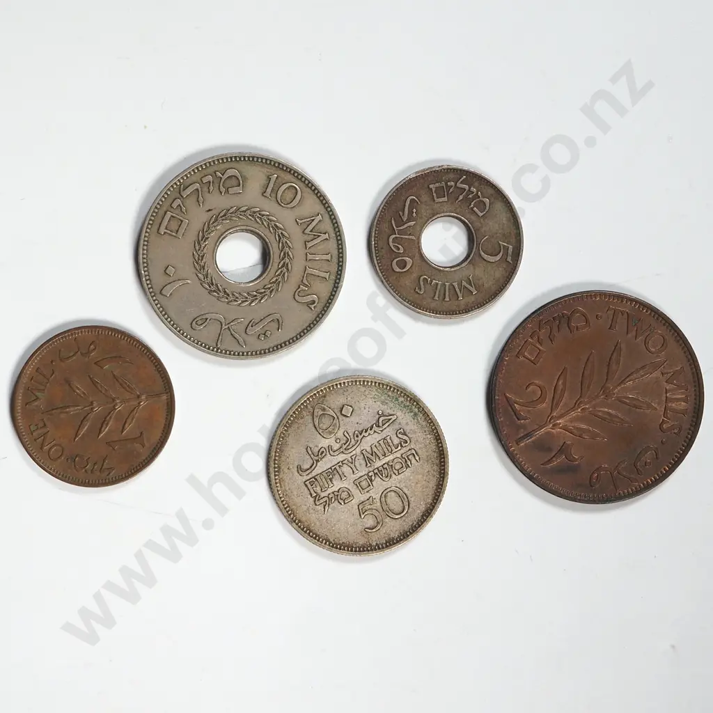 Assorted Palestine Coinage  Image 1++