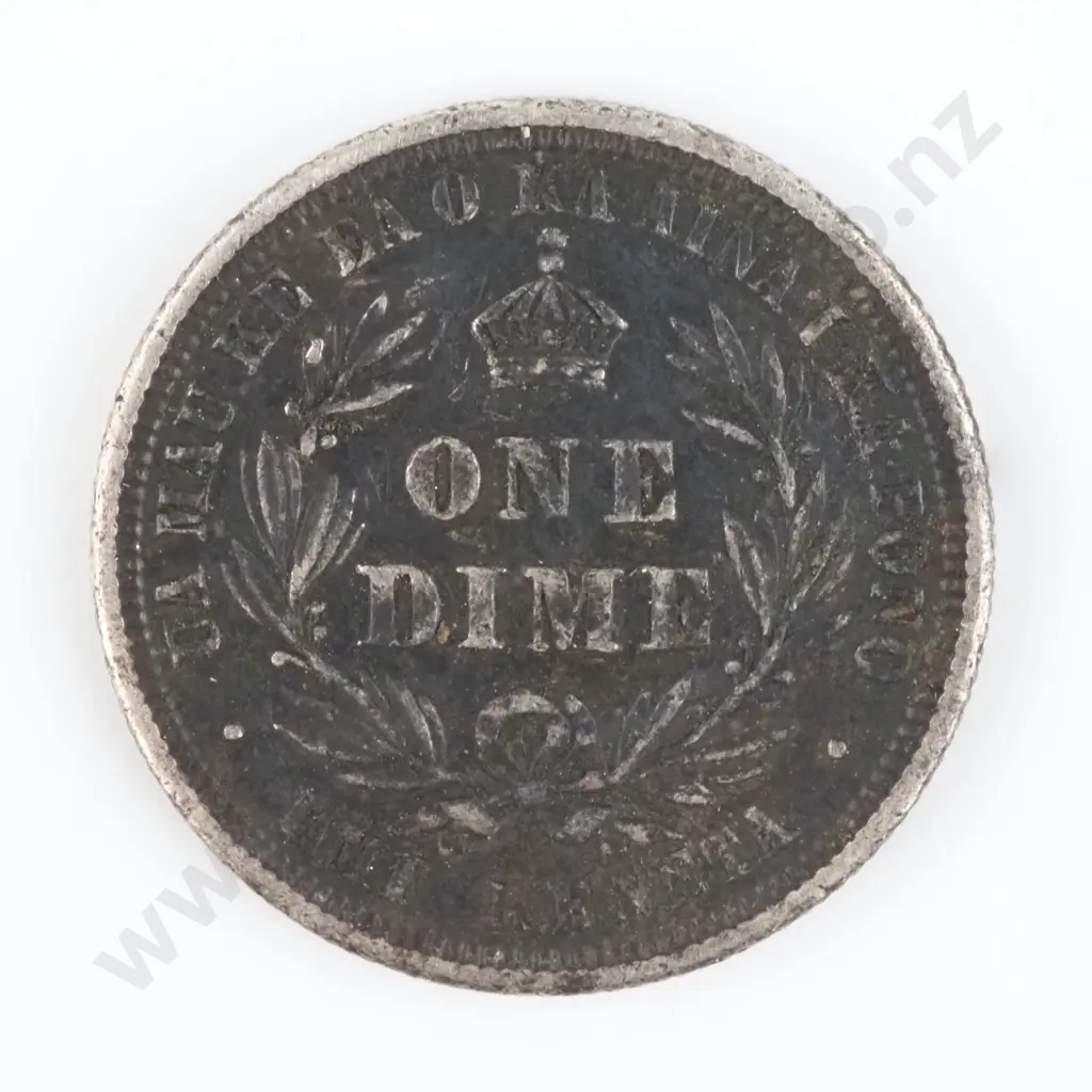 1883 Hawaii One Dime Coin - Better Grade  Image 1++