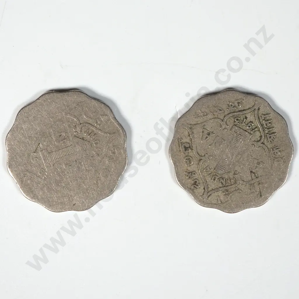 1913/1916 British India 1 Anna Coins  Image 1++