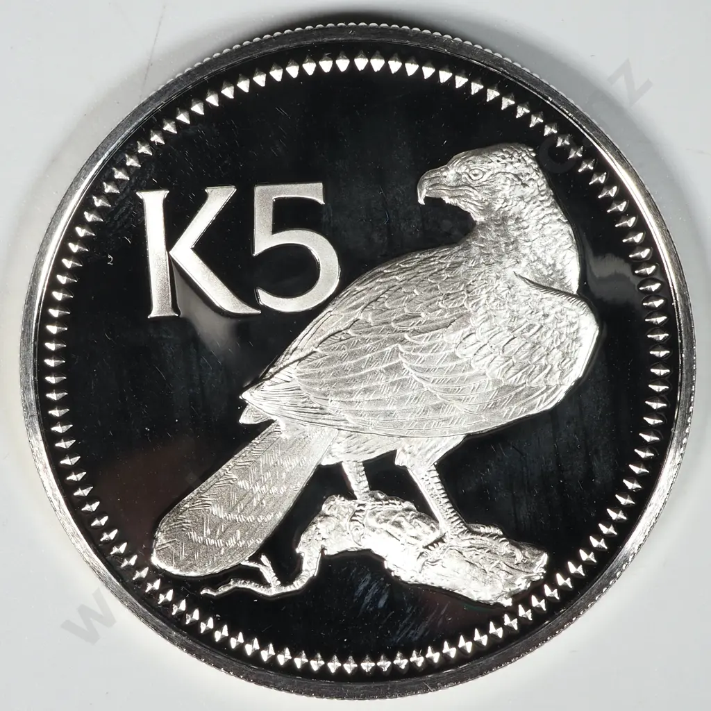1975 Papua New Guinea 5 Kina Silver Coin - 13.8 Grams ASW Image 1++