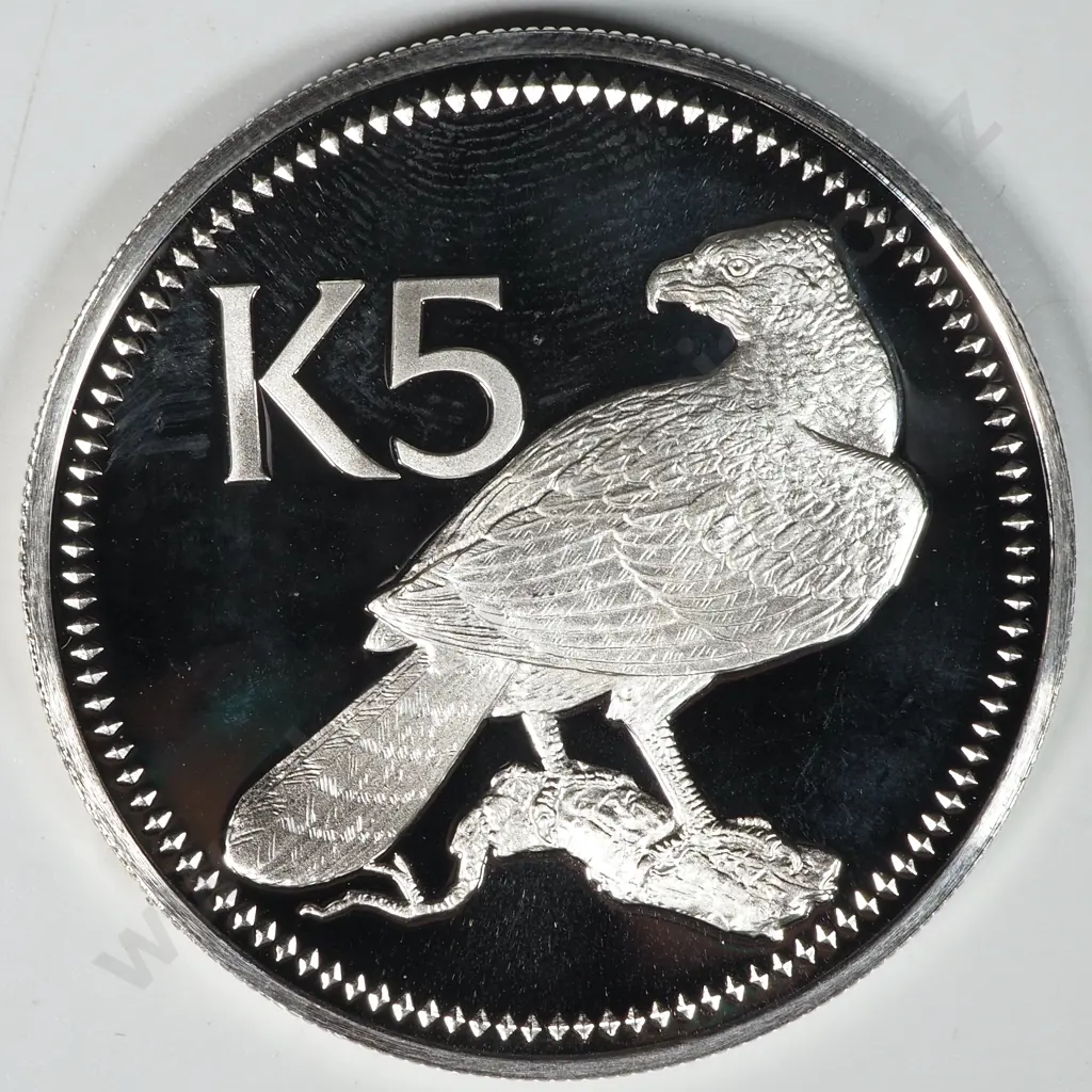 1975 Papua New Guinea 5 Kina Silver Coin - 13.8 Grams ASW Image 1++