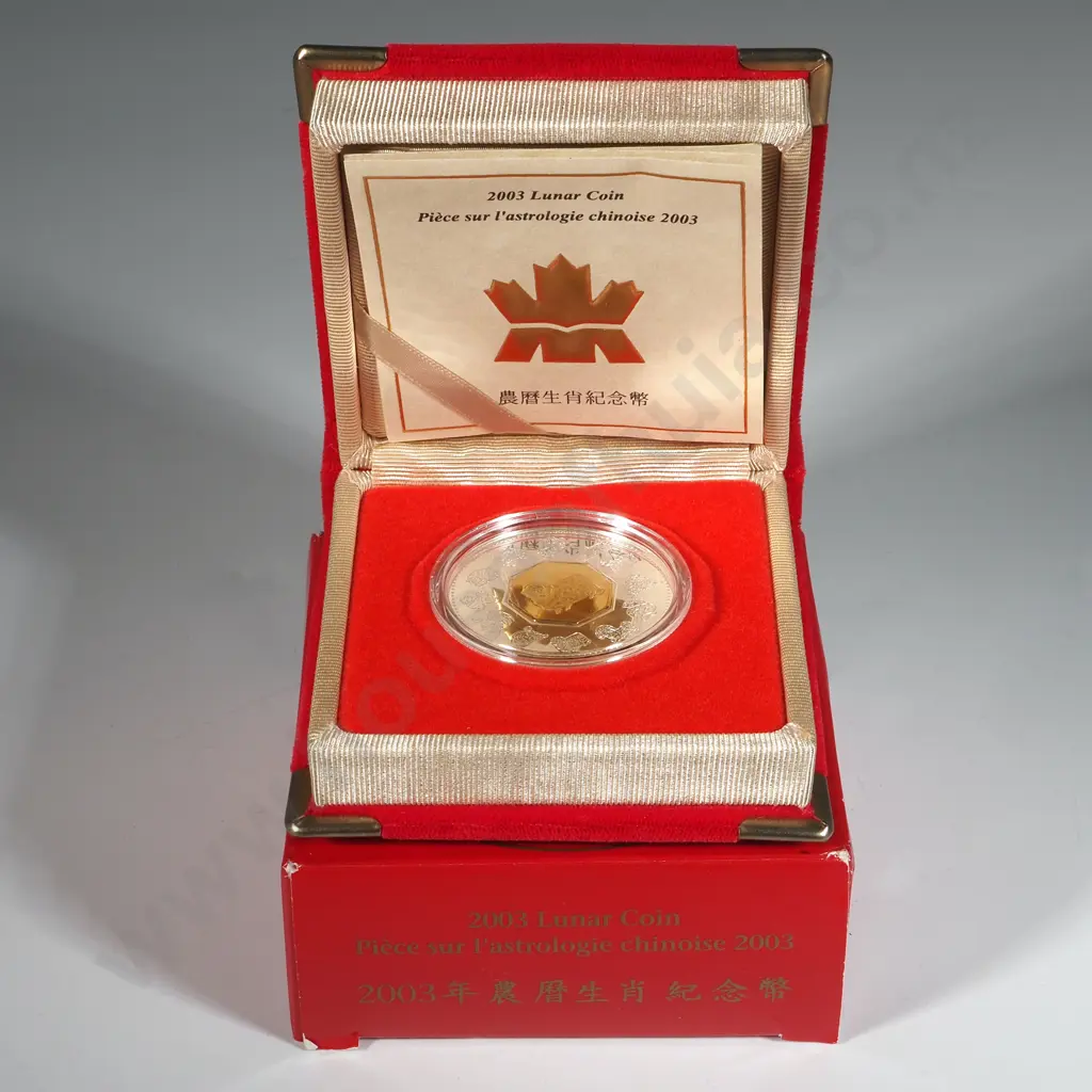 2003 Luna Silver Coin from Canada - 1 Troy Ounce ASW  Image 1++