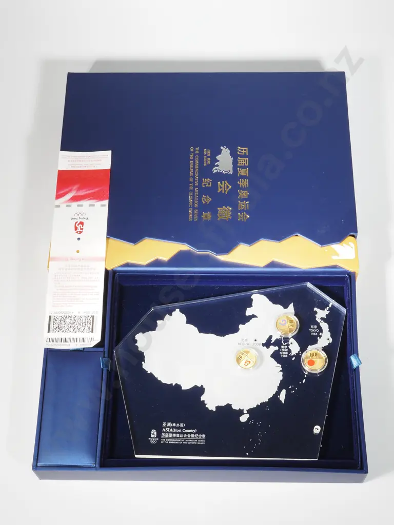 Beijing 2008 Olympic Coin Set Image 1++
