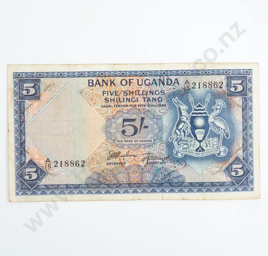 Bank of Uganda Five Shilling Banknote  Image 1++