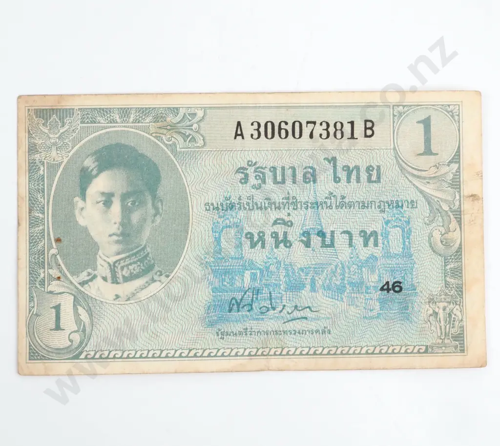 Thailand Banknote Image 1++