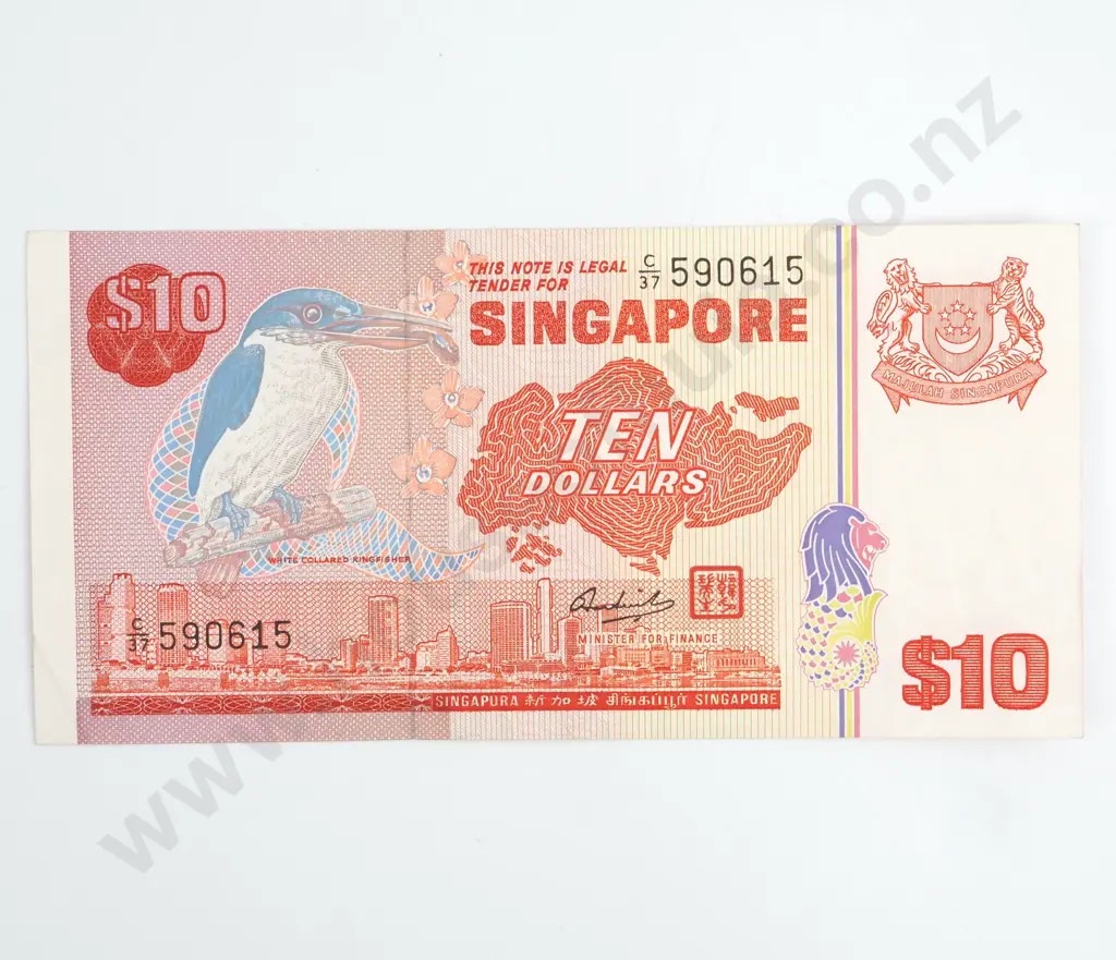 Singapore Ten Dollar Banknote AUNC  Image 1++