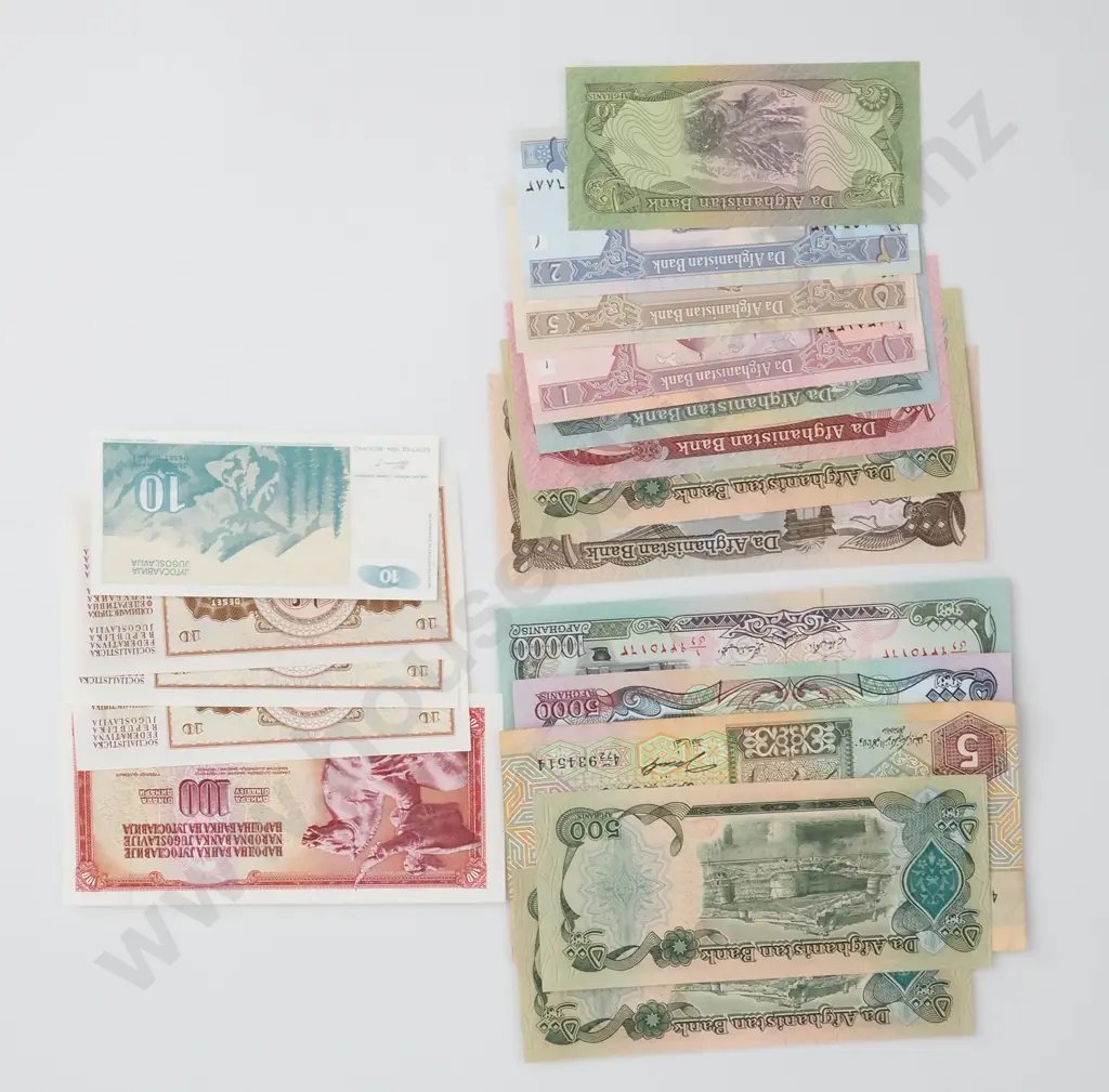 Assorted World Banknotes - Afghanistan etc Image 1++