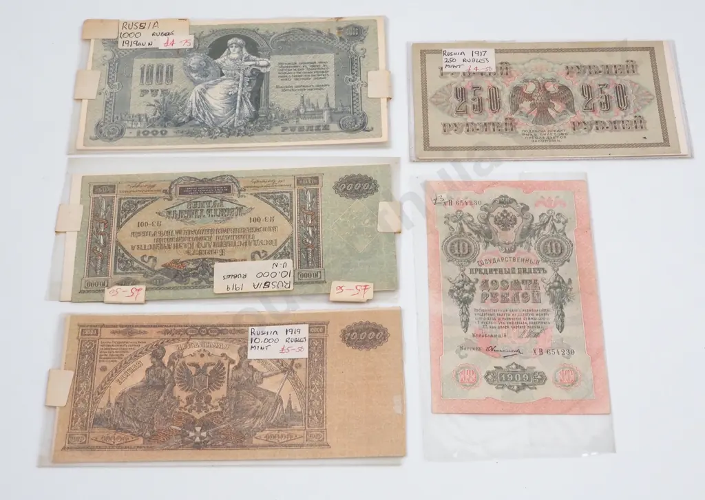 Assorted Lot of Russian Banknotes Image 1++