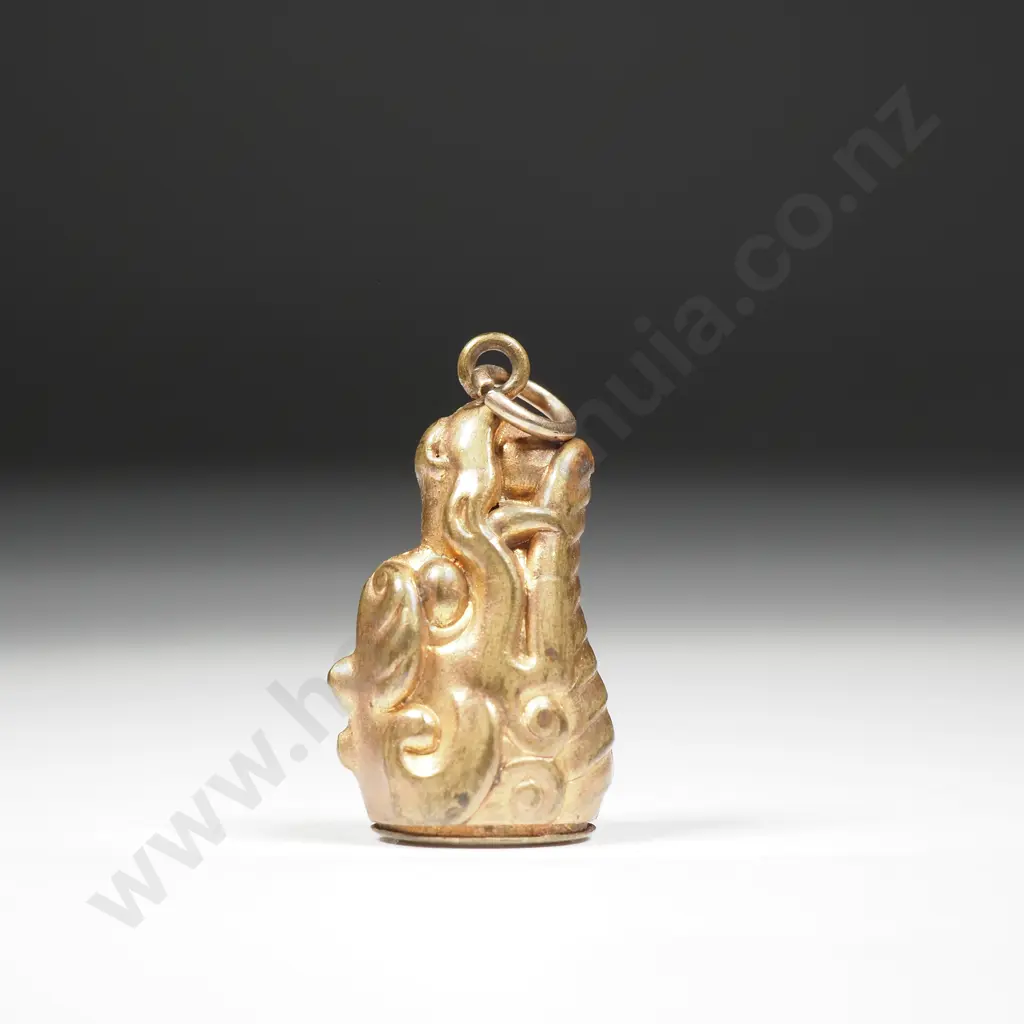 Small Pendant Compass In The Form Of A Dragon Chasing The Pearl  Image 1++