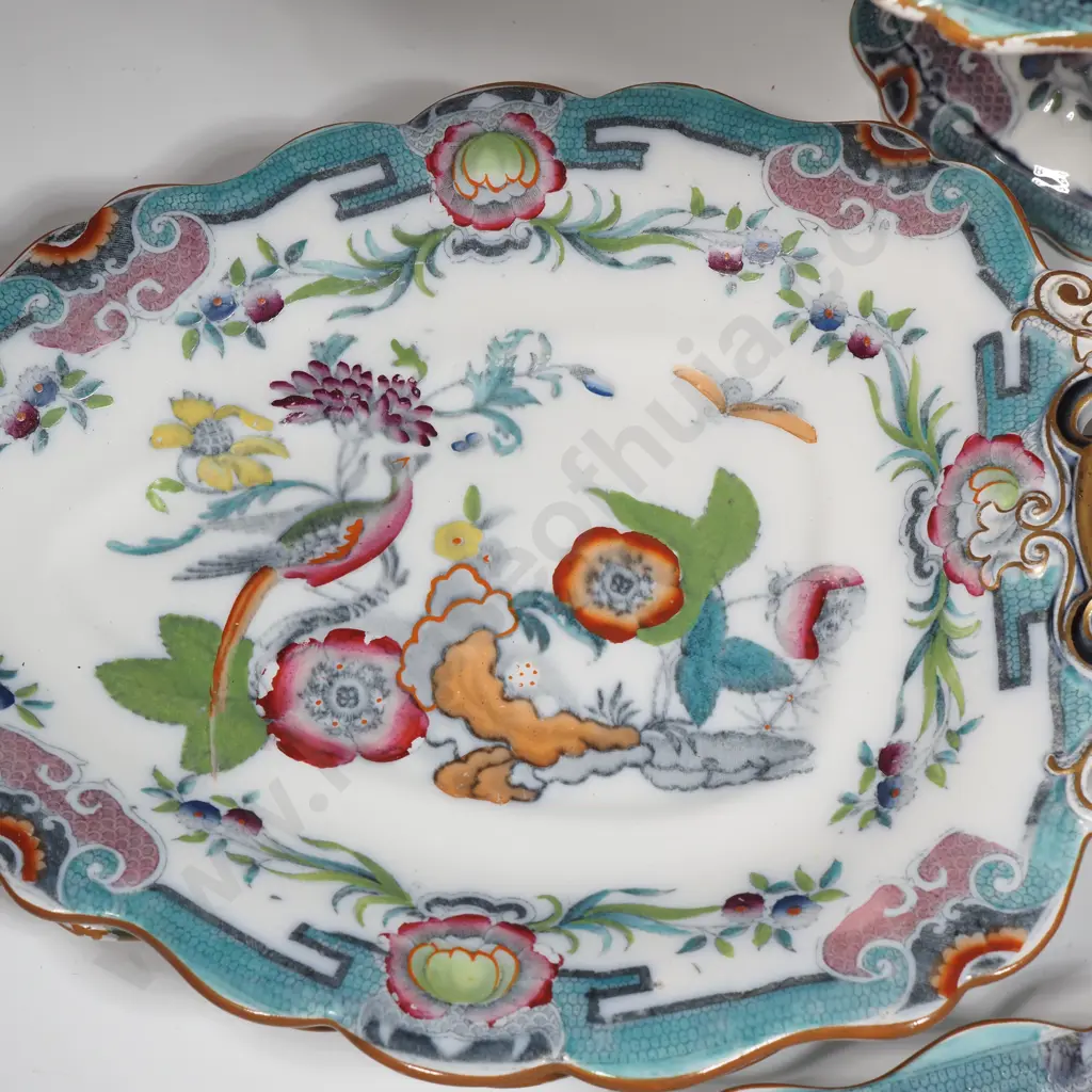 Victorian Francis Morley Dessert Set Comprising Large And Impressive Tazza, Ashet,Two Smaller Serving Dishes & 11 Plates Image 1++