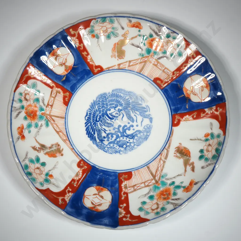 Imari Plate. Central Blue Panel Featuring A Phoenix Bird  Image 1++