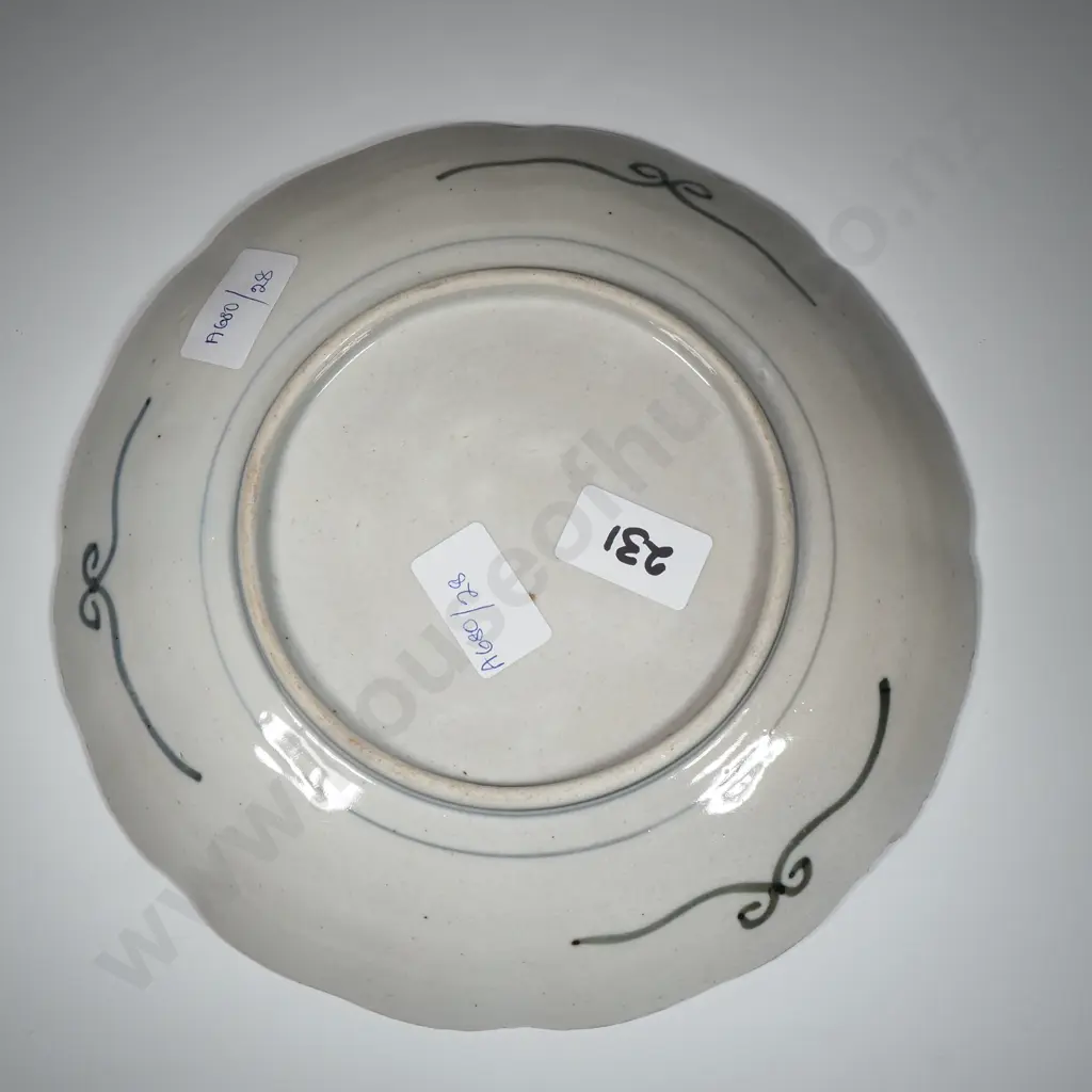 Antique Imari Plate. Orange Tones  with Landscape Scene & Floral Border Image 1++