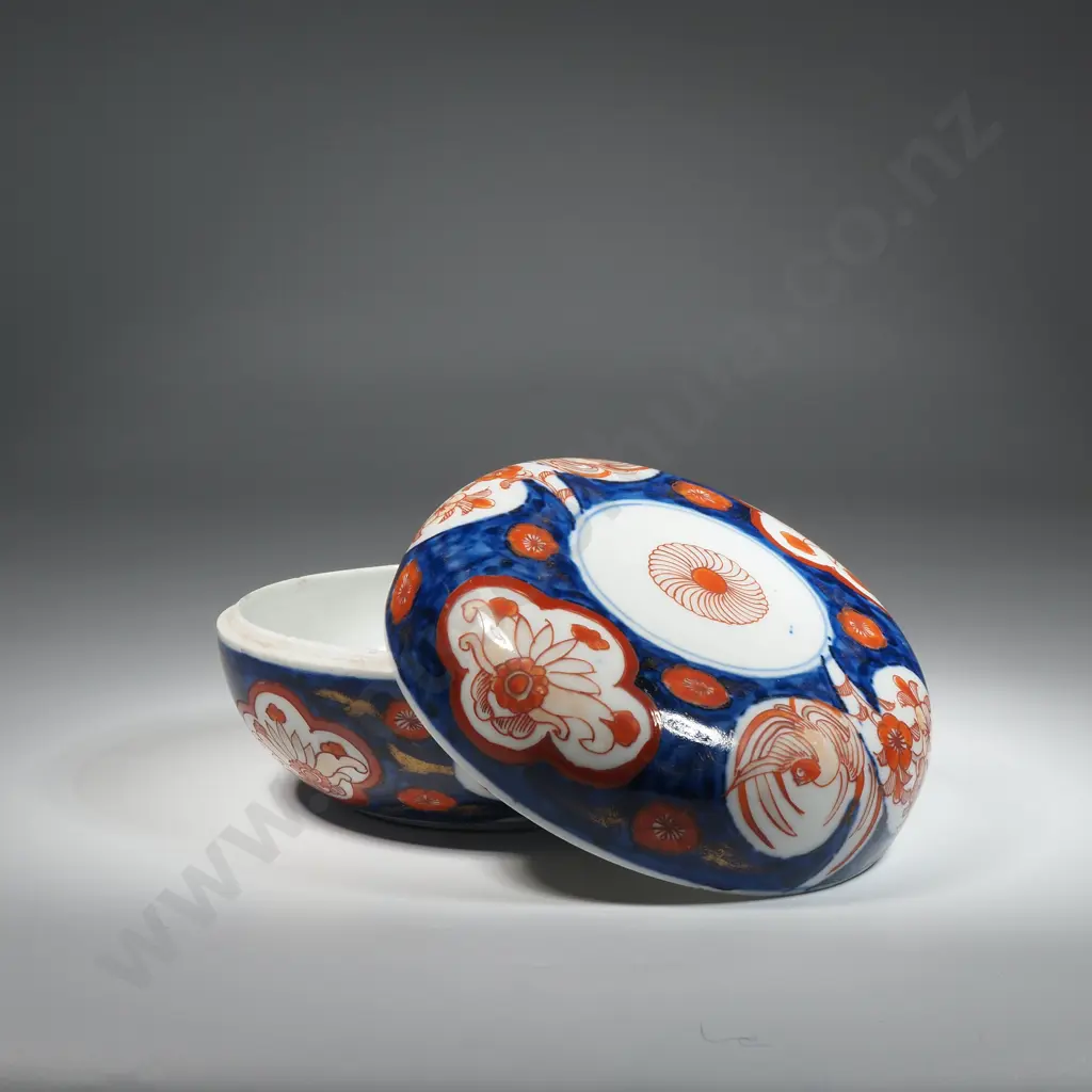 Imari Lidded Porcelain Bowl In Rust Red & Cobalt Blue Colouring.  Image 1++