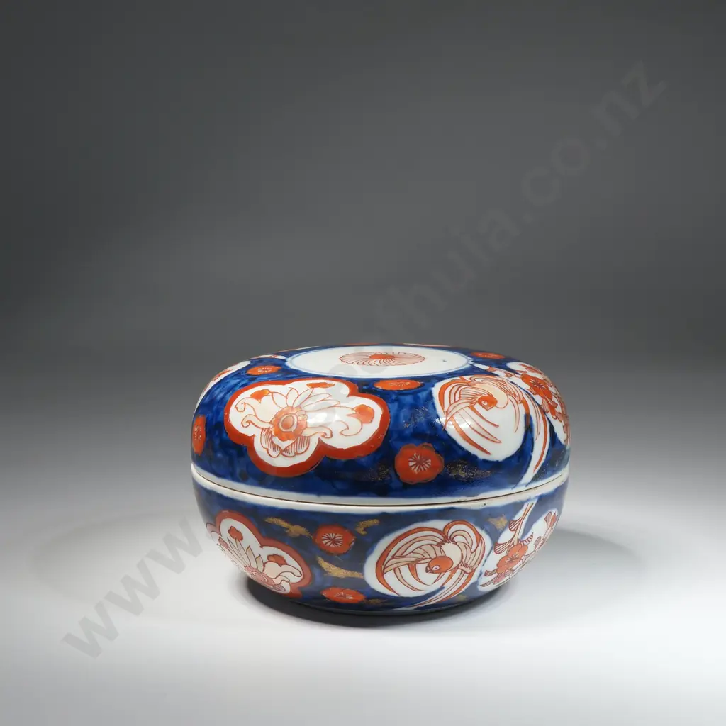 Imari Lidded Porcelain Bowl In Rust Red & Cobalt Blue Colouring.  Image 1++