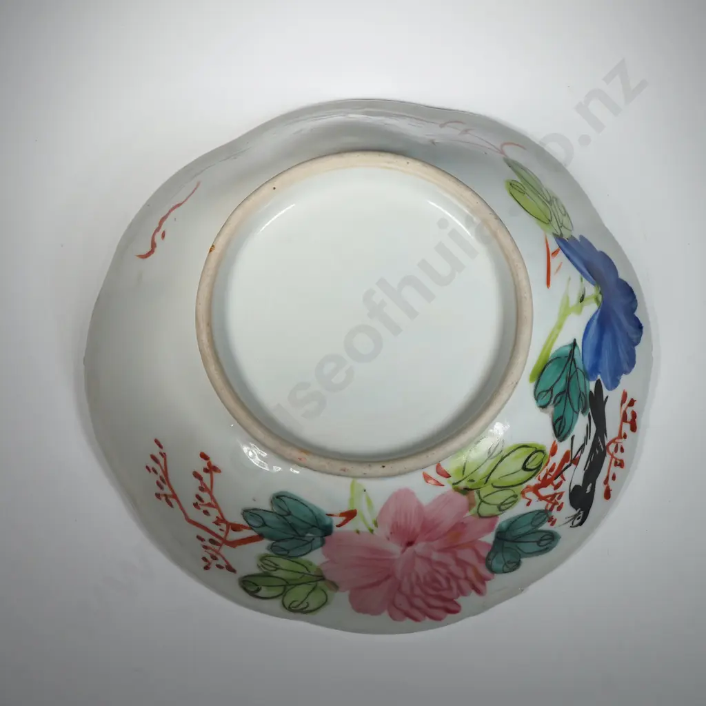 Antique Chinese Folk Art Bowl. Image 1++