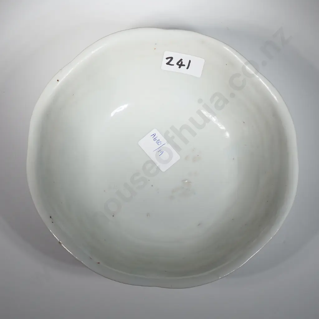 Antique Chinese Folk Art Bowl. Image 1++