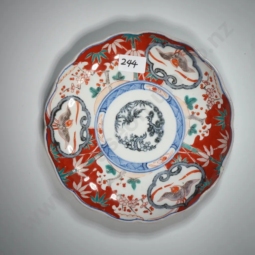Antique Imari Plate With Central Blue Decoration & Surrounded By Three Panels Of Birds Image 1++