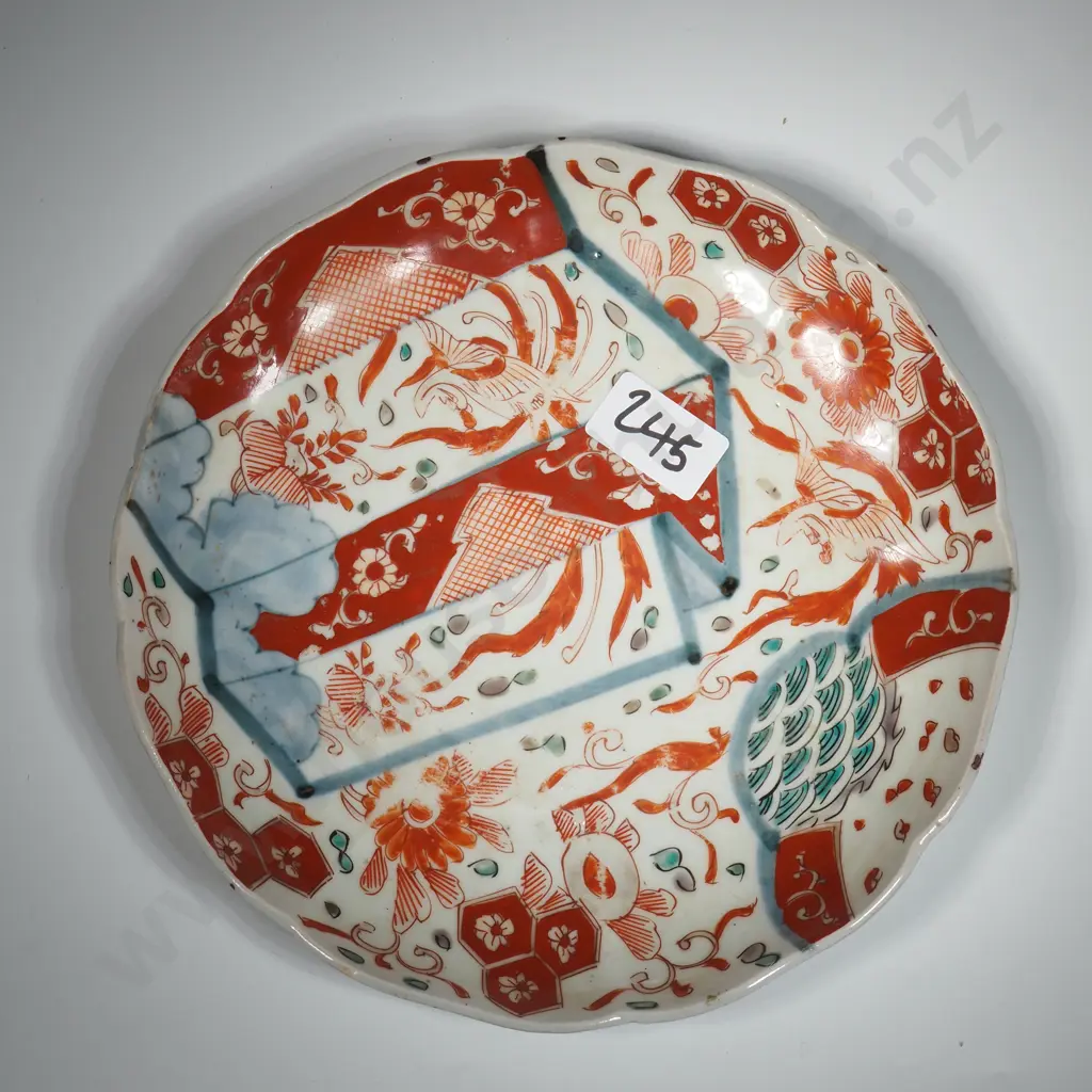 Antique Imari Plate with Shaped Rim &  In Predominantly Red Tones Image 1++
