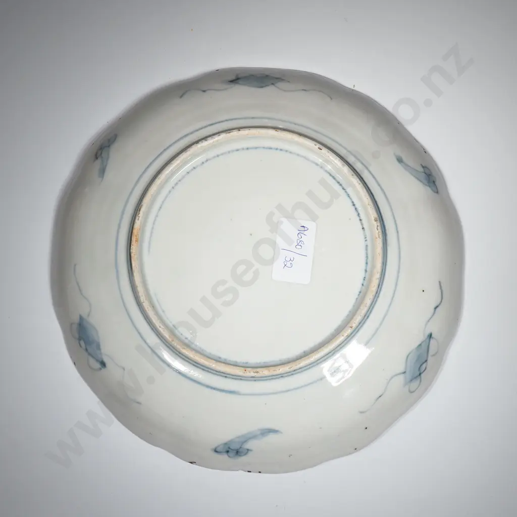 Antique Imari Plate with Shaped Rim &  In Predominantly Red Tones Image 1++