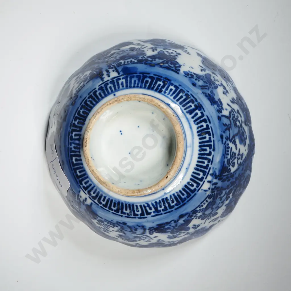 Antique Japanese Small Flow Blue & White Bowl  With Intricate Decoration  Image 1++