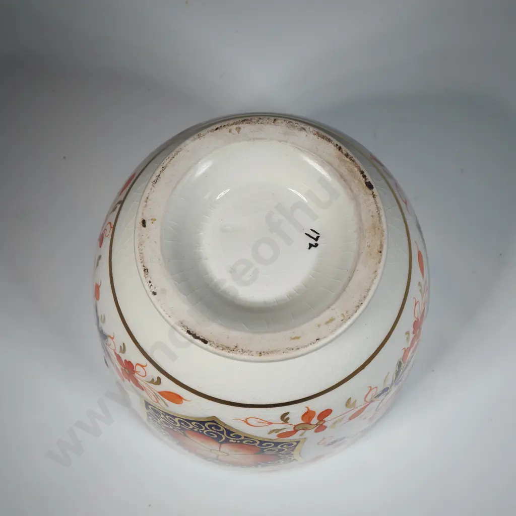 Royal Crown Derby Imari Style Cup.  Image 1++