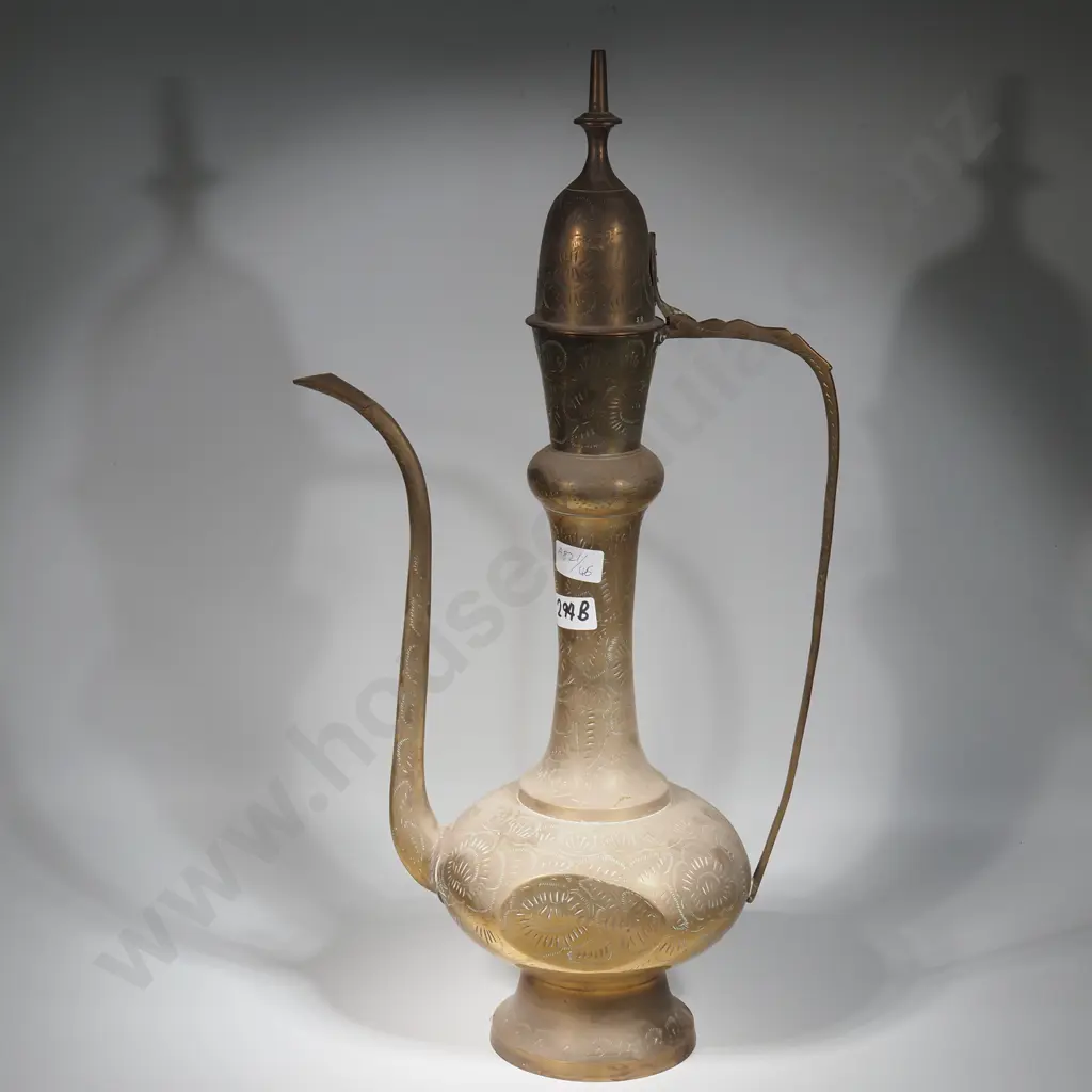 Large Antique Brass Arabic Jug Pourer Hand engraved Pattern Image 1++