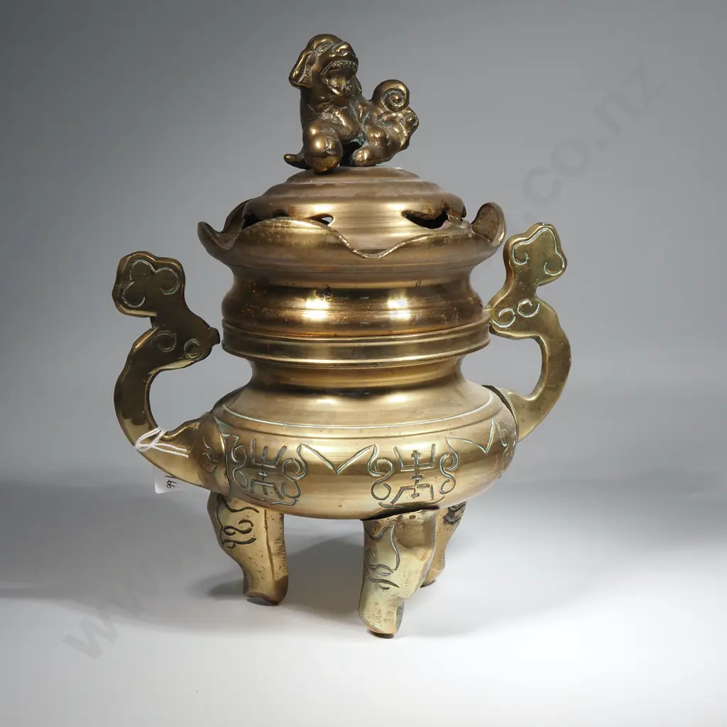 Heavy Brass Chinese Incense Burner/Censor w Foo Dog Finial On Stand Image 1++