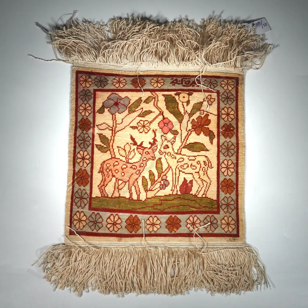 Small Hand Knotted Silk Table Mat Featuring A Floral & Deer Motif  Image 1++