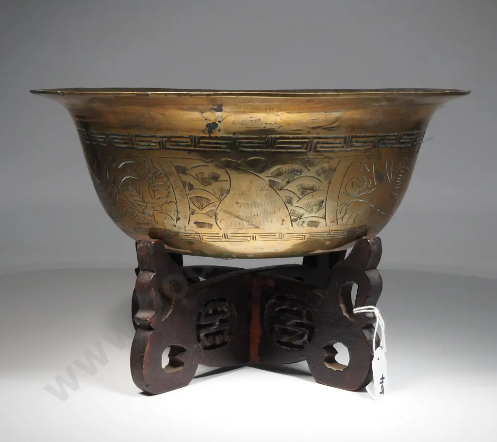 Large Vintage  Brass Chinese Bowl On Stand  Image 1++