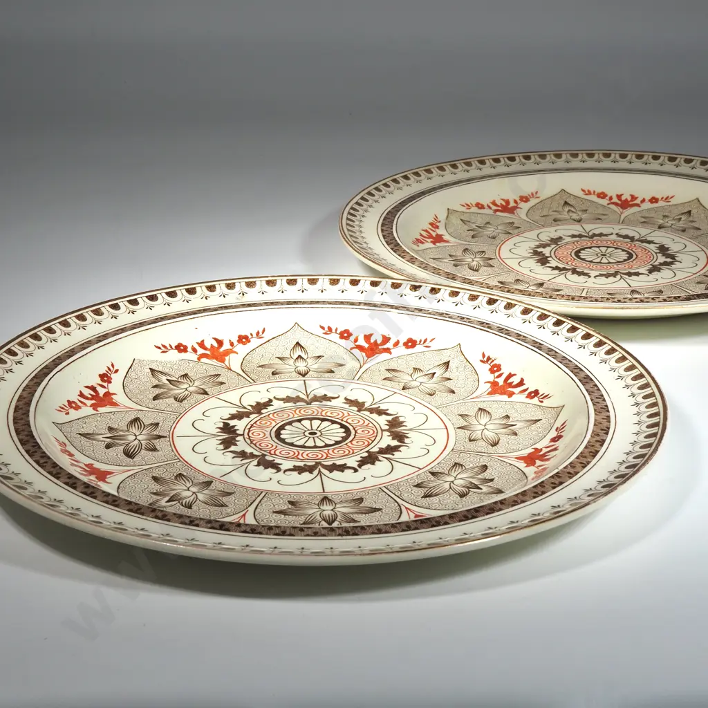 Royal Doulton Dutch Series: Cup, Saucer & Plate. Masons Iron Stone Plate In A Bible Pattern. Two Wedgewood Plates Image 1++