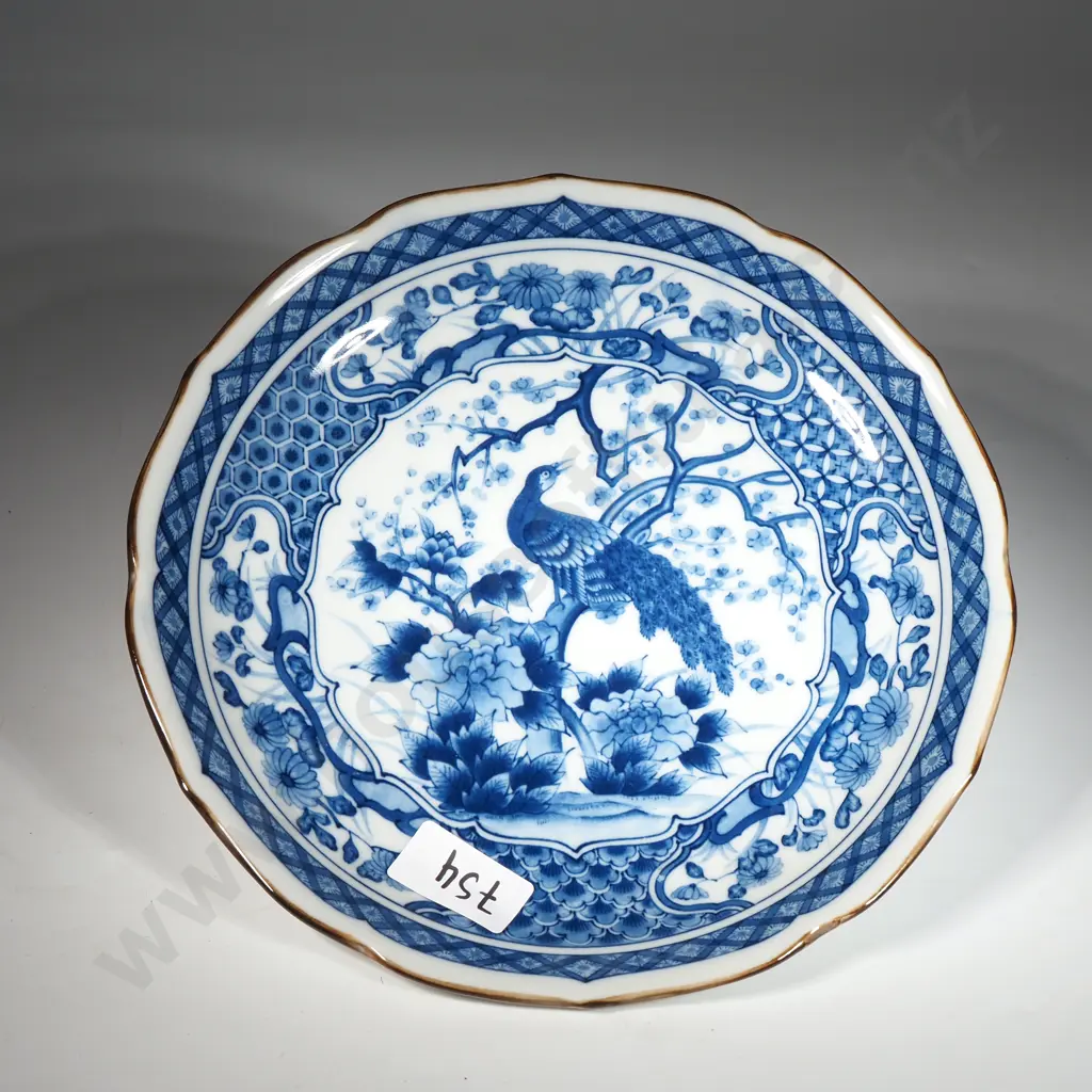 Vintage Japanese Arita Porcelain Bowl w Peacock Decoration. Kikyo Shikunshi Mark to Base Which Refers to the Pattern. Image 1++