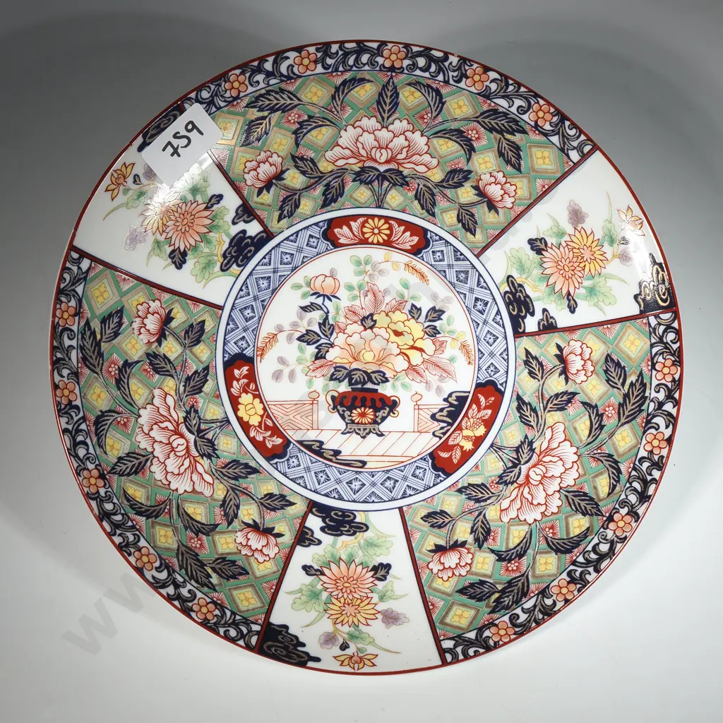 Modern Imari Plate Segmented Rim & Decorated w Chrysanthemums   Image 1++