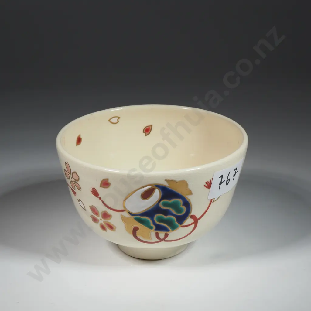 Japanese Satsuma Tea Bowl, also Known as A Chawan w Crackle Glaze Finish. Signed To Base Of  Bowl . Image 1++