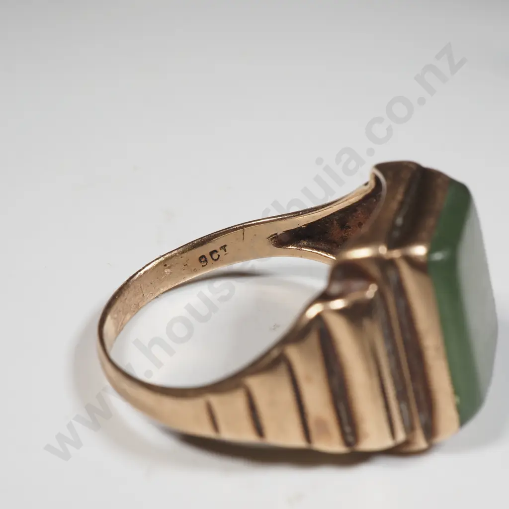 9ct Gold Greenstone Ring Image 1++