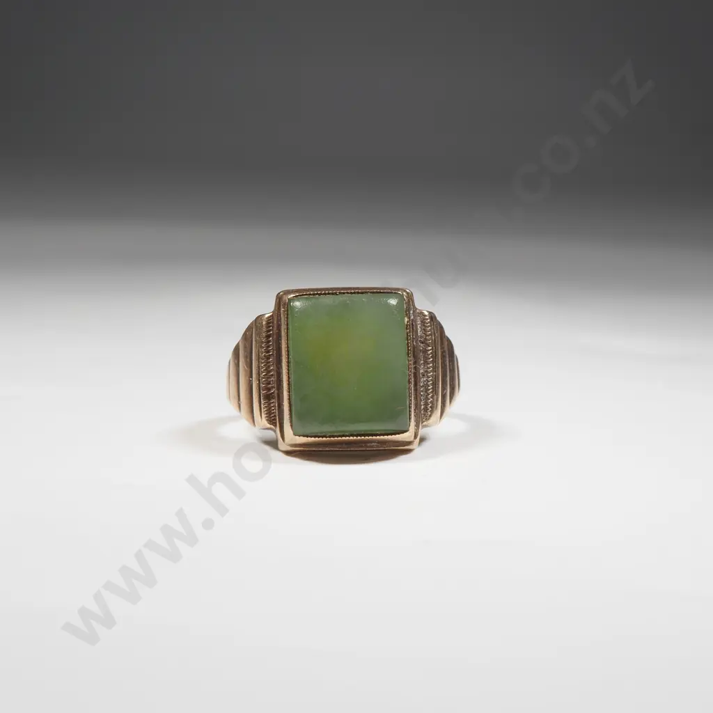 9ct Gold Greenstone Ring Image 1++