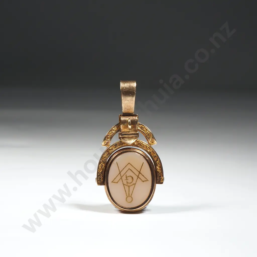 Excellent 9ct Gold Masonic Bloodstone Spinner Image 1++