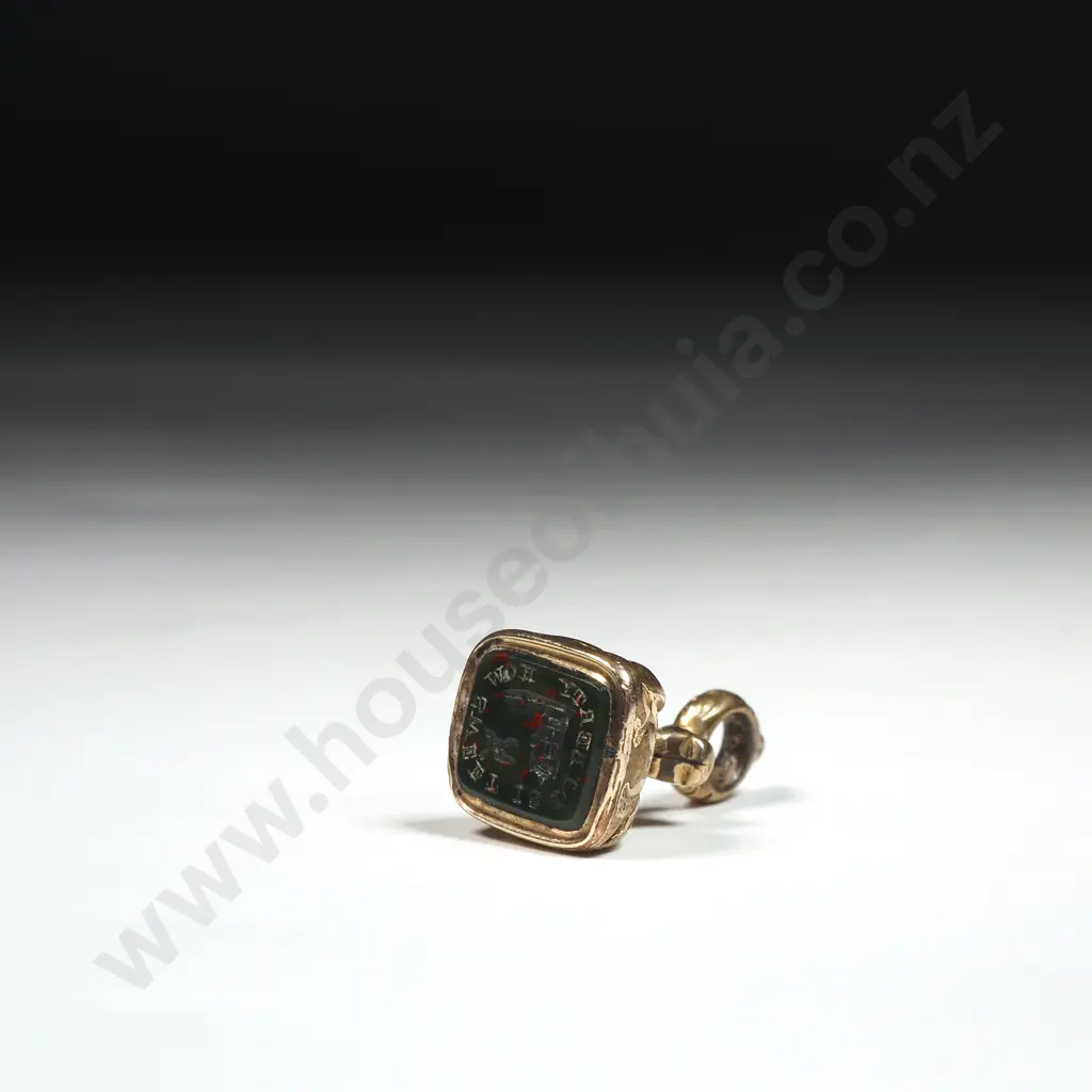 Rolled Gold Carved Seal Image 1++