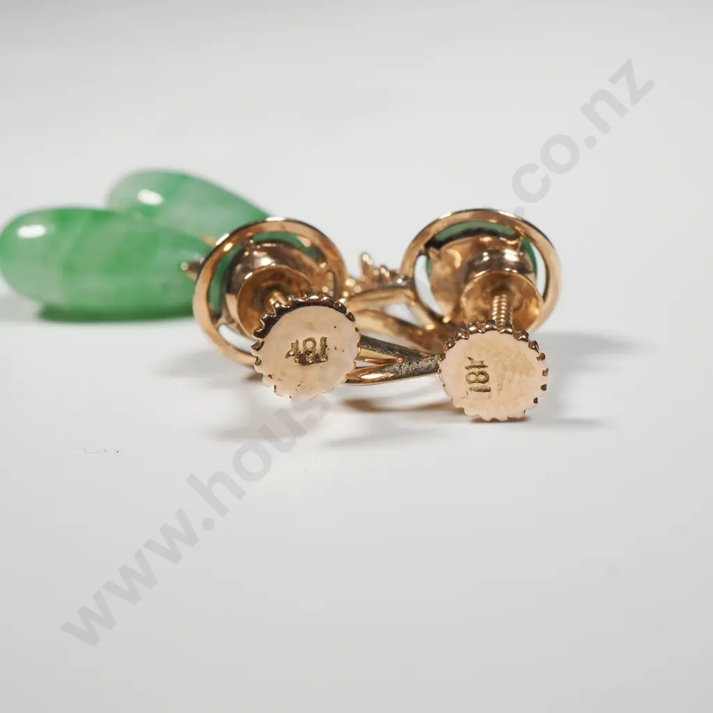 18ct Gold Jade Earrings Image 1++