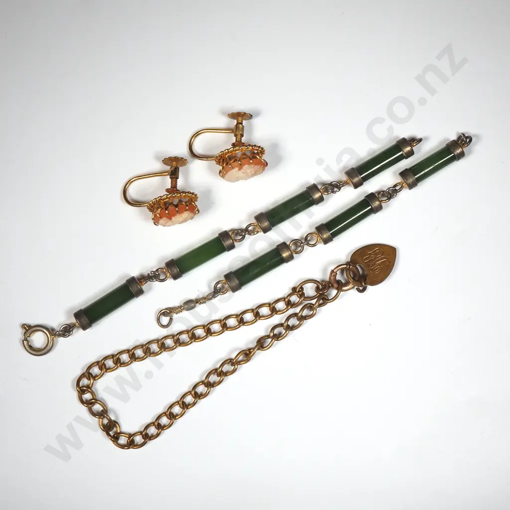 Part Greenstone Bracelet (A/F), Pair Of Rolled Gold & Cameo Earrings & Gold Plate Childs Bracelet with Heart Locket  Image 1++