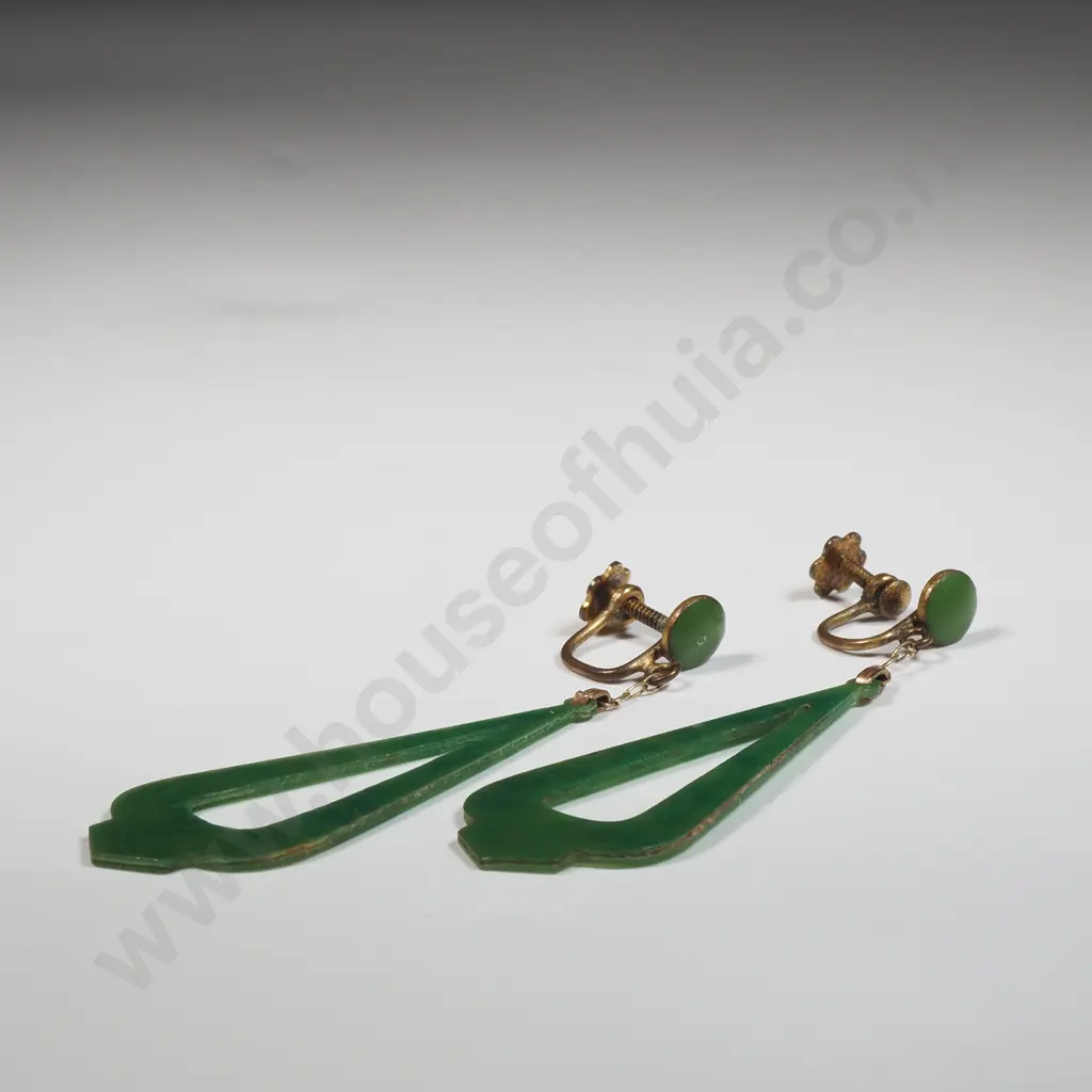 Carved Jade Earrings w R G Mounts  Image 1++