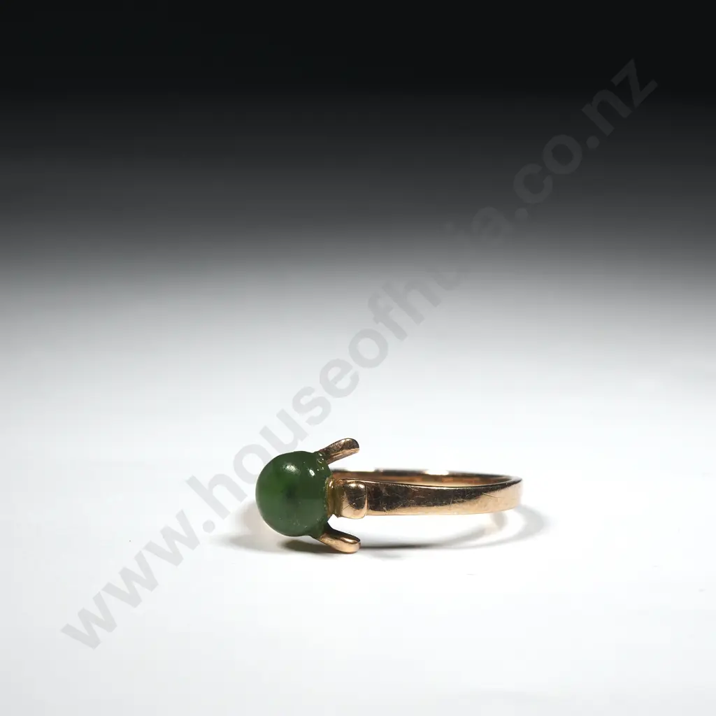 9ct Gold Green Stone Ring Image 1++
