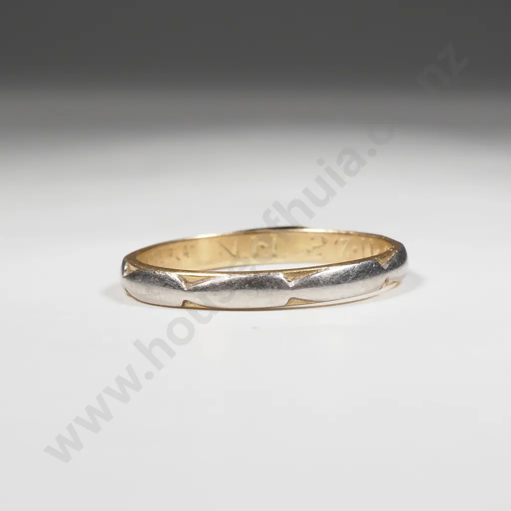 18ct Gold Ring Image 1++