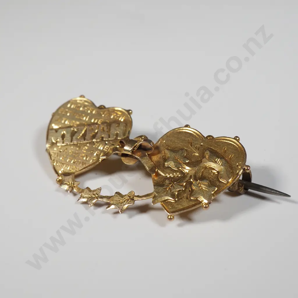 9ct Gold Brooch Image 1++