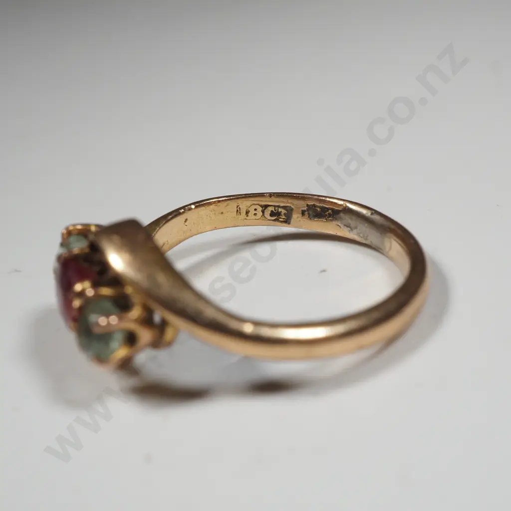 18ct Gold Gem Ring Image 1++