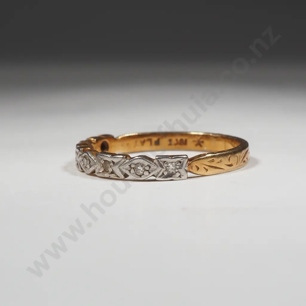 18ct Gold Gemstone Ring Image 1++